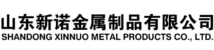 贡觉隧道注浆管|贡觉钢花管|贡觉超前小导管|贡觉无缝注浆管|贡觉注浆钢花管|贡觉中空注浆锚杆|贡觉隧道管棚管